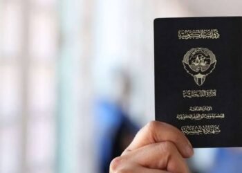 خطوة غير مسبوقة.. الكويت تسحب جنسيات الآلاف