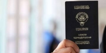 خطوة غير مسبوقة.. الكويت تسحب جنسيات الآلاف