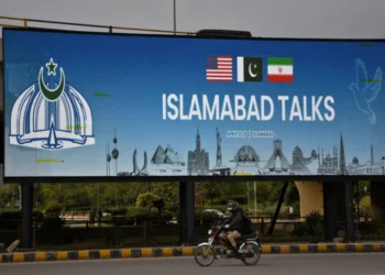 مفاوضات إسلام آباد على حافة الاختبار.. هل تُنهي الشكوك أم تُعيد إنتاج الأزمة؟