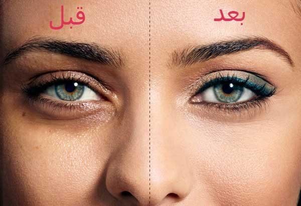 وداعا للهالات السوداء.. حيل مكياج ذكية لاستعادة إشراقة بشرتك