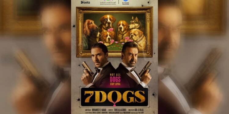 موعد عرض 7Dogs.. فيديو يكشف كواليس جديدة