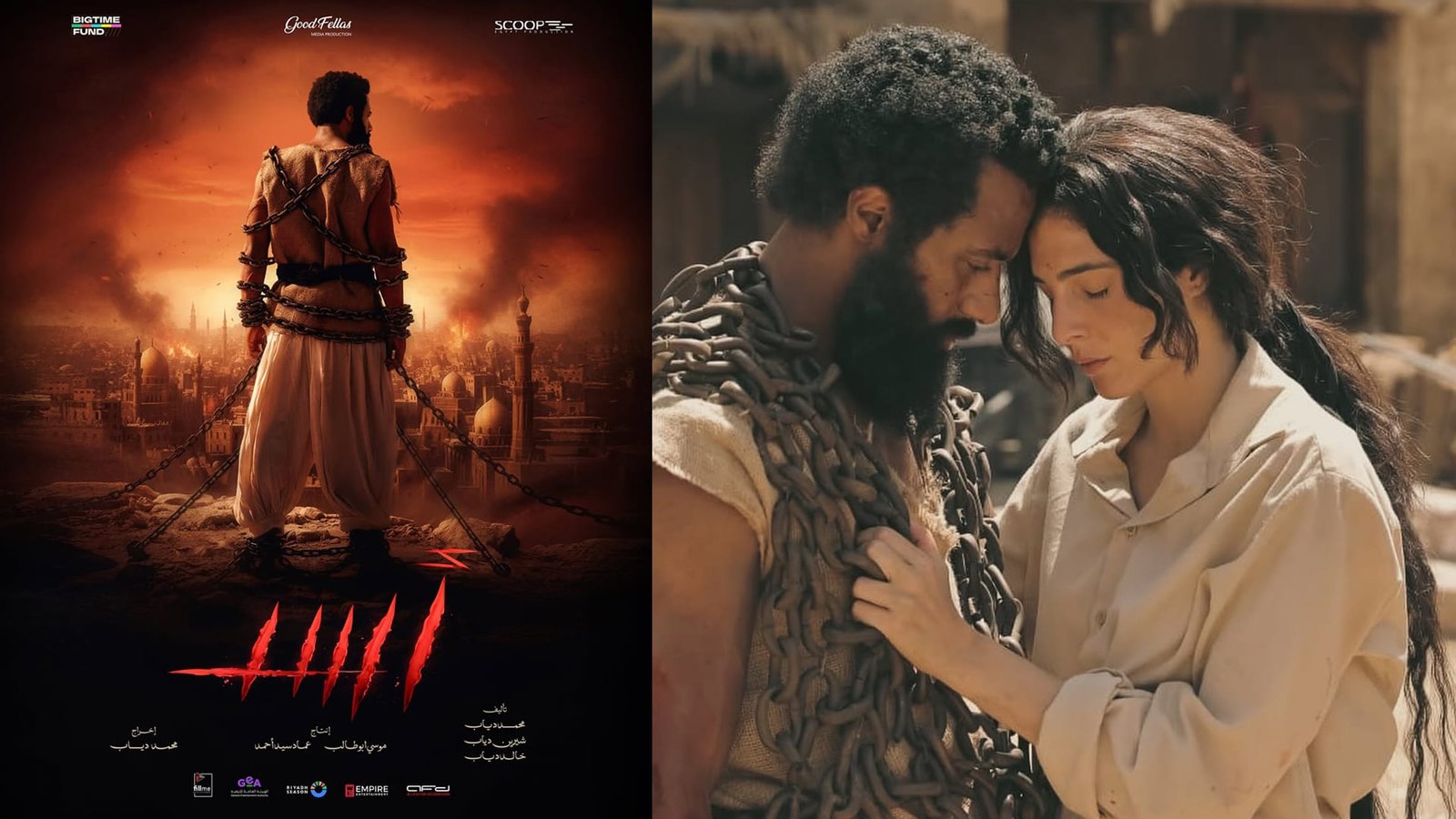 أفلام عيد الأضحى 2026.. الخريطة الكاملة في مصر والسعودية 