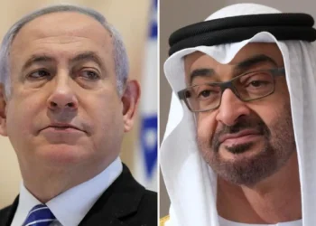 الهجوم الإيراني على الإمارات يرفع مستوى الشراكة بين أبوظبي وتل أبيب