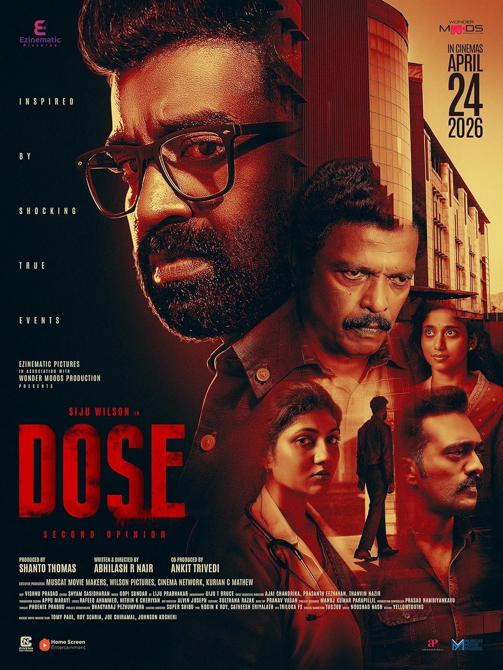 فيلم "Dose" (السينما الهندية)