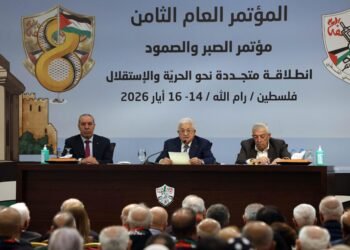 مؤتمر «فتح» الثامن.. رسائل سياسية لمواجهة تحديات القضية الفلسطينية
