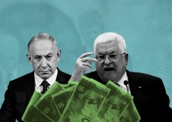 ابتزاز سياسي.. كيف توظف إسرائيل وأمريكا أموال المقاصة الفلسطينية؟