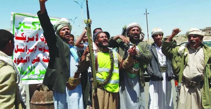 الحوثيون يحاصرون الحي القديم في إب بقبضة أمنية مشددة