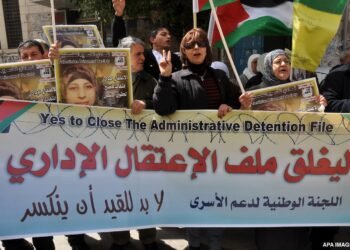ناقوس خطر.. آلاف العائلات الفلسطينية تدفع ثمن سياسة الاعتقال الإداري