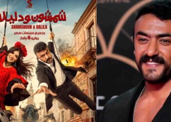 إصابة مي عمر في كواليس شمشون ودليلة.. أحمد العوضي يحسم الجدل