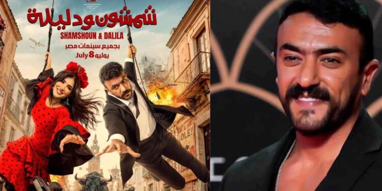 إصابة مي عمر في كواليس شمشون ودليلة.. أحمد العوضي يحسم الجدل