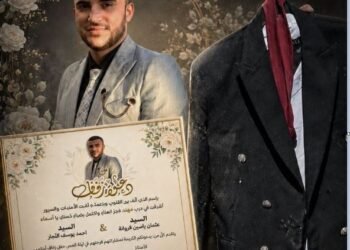 زفاف يتحول إلى عزاء.. قصة العريس «مهند» ضحية الاحتلال