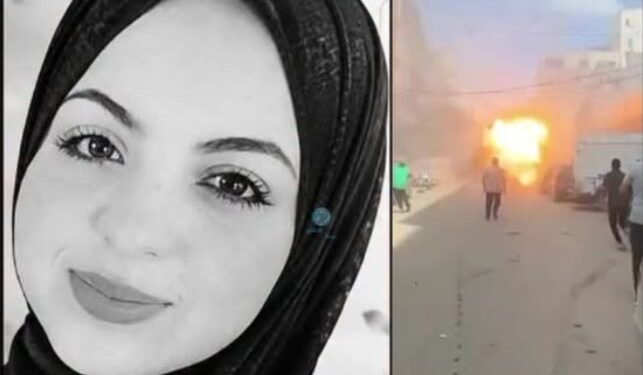 الاحتلال اغتال حلمها.. قصة رغد التي أبكت غزة