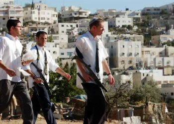 عنف المستوطنين يدفع الفلسطينيين إلى النزوح في الضفة الغربية