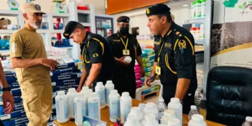 زلزال المبيدات المسرطنة يهز ليبيا.. التفاصيل كاملة