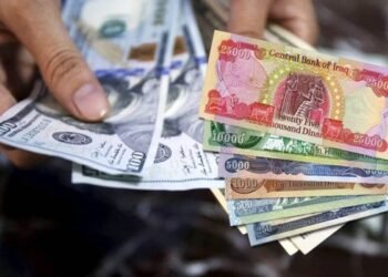 واشنطن تستأنف تحويل شحنات الدولار إلى العراق.. انفراجة مالية مع استمرار القيود الأمنية